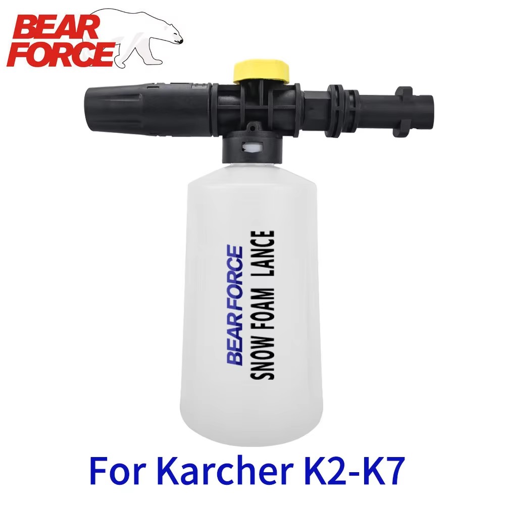 Köpük Tabancası, Karcher K2-K7 - Foam Cannon Car Wash incelemesi ve fiyatı