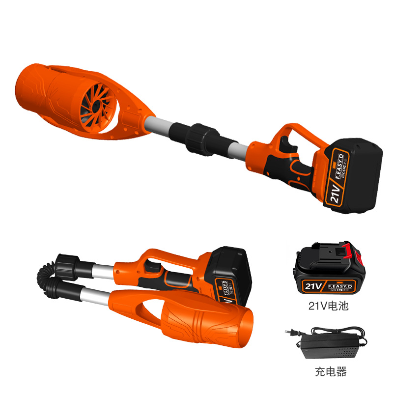 Endüstriyel Akülü Yaprak Üfley - Dryer Car Blower incelemesi ve fiyatı