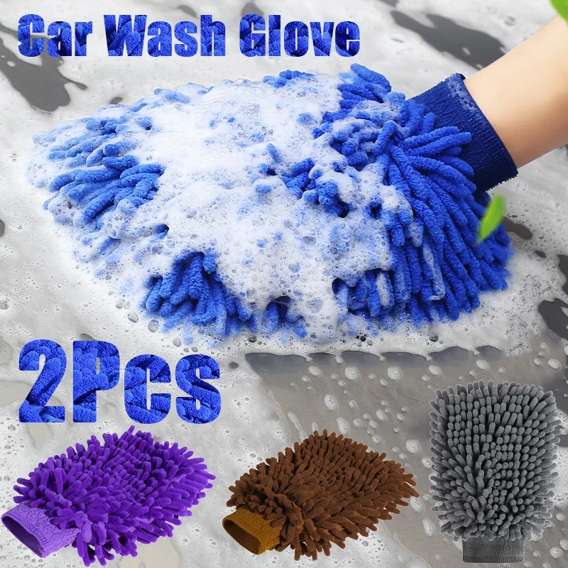 1/2 adet araba yıkama eldiveni - Detailing Brush Set incelemesi ve fiyatı